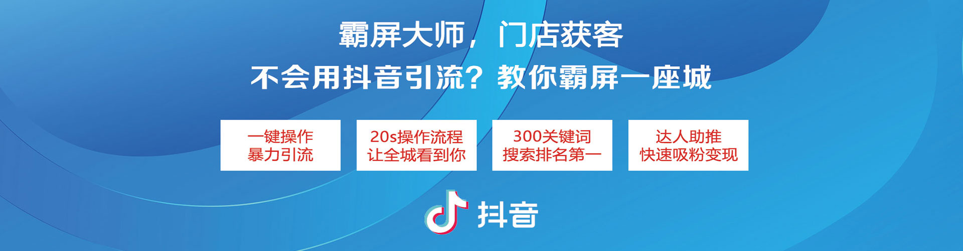 鸟松百度充值高返点