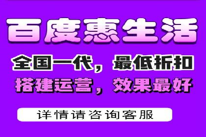 深度解析百度竞价托管外包：企业如何选择合适的外包服务商